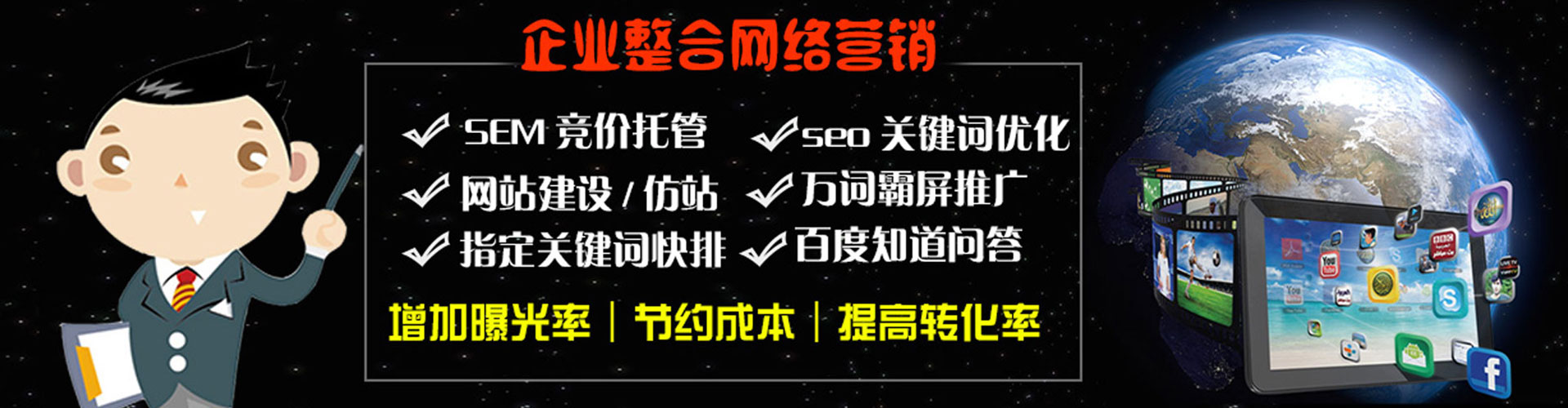 忻州朋友圈信息流