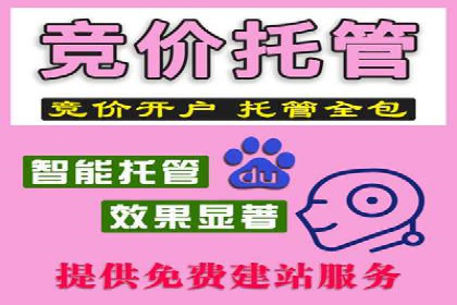 广告新潮流：信息流广告的投放技巧与案例